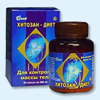 Хитозан-диет капсулы 300 мг, 90 шт - Борисоглебский